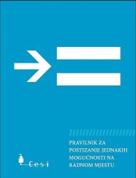 Pravilnik za postizanje jednakih mogućnosti na radnom mjestu